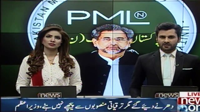 This is the politics of these people, Prime Minister