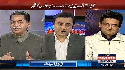 Is Maryam Nawaz politically more mature than you? watch Javed Lateef's response