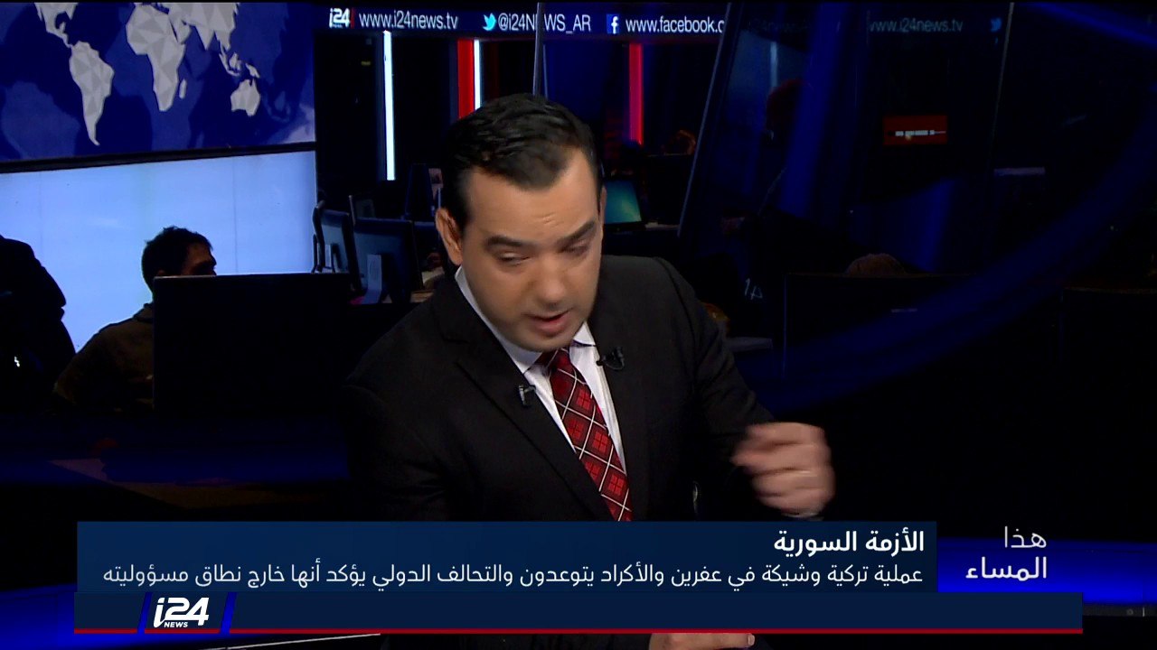 د. حسن مرهج: اردوغان لم يرغب بإدخال الجيش التركي في عفرين لمواجهة الأكراد، ولكنه فشل بذلك