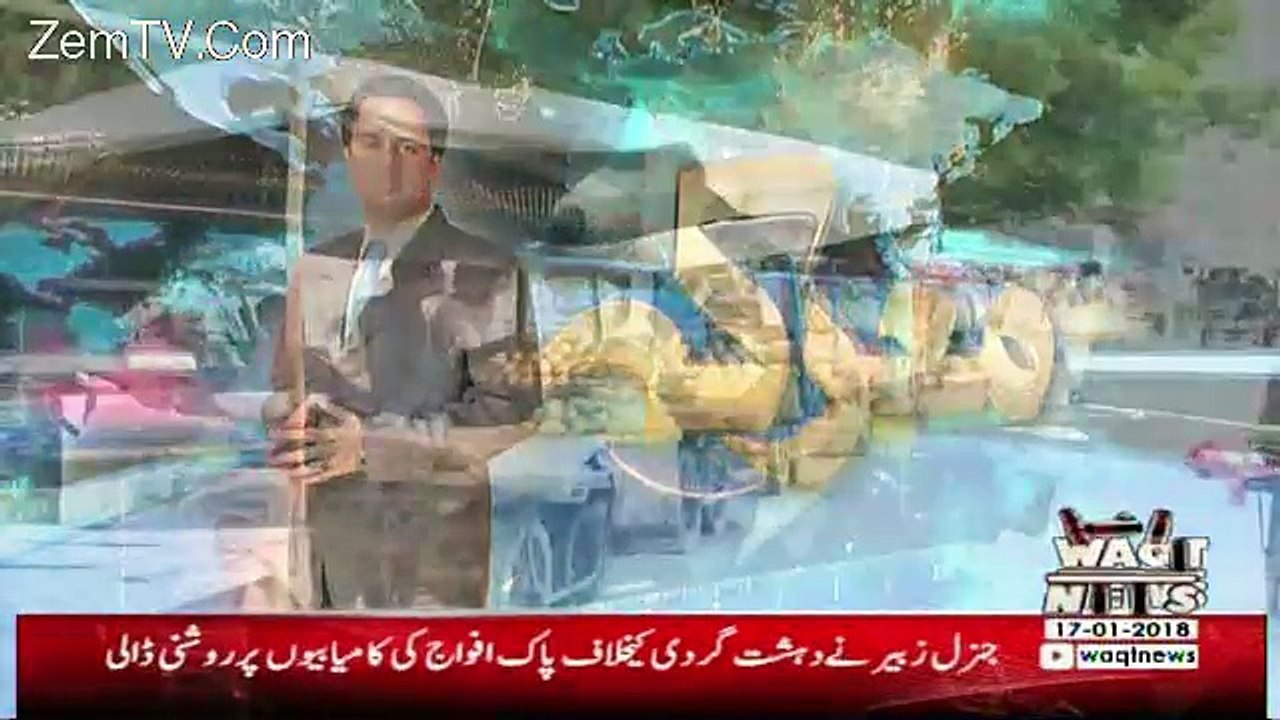 Maarka – 17th January 2018