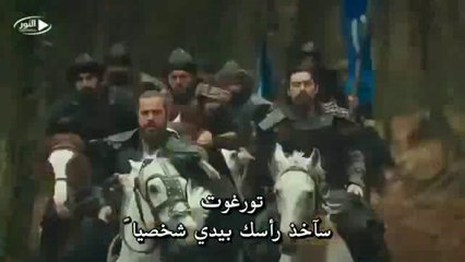 موقع النور ارطغرل  102 مترجمة  للعربية