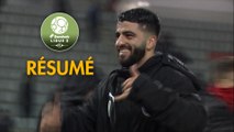 AS Nancy Lorraine - Nîmes Olympique (0-2)  - Résumé - (ASNL-NIMES) / 2017-18