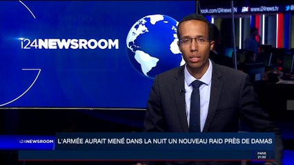 L'armée aurait mené dans la nuit un nouveau raid près de Damas