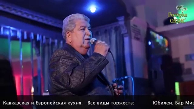 БОКА. (Борис Давидян) - Плакала ты плакала. В ресторане Оазис (Хедера) 2018 год