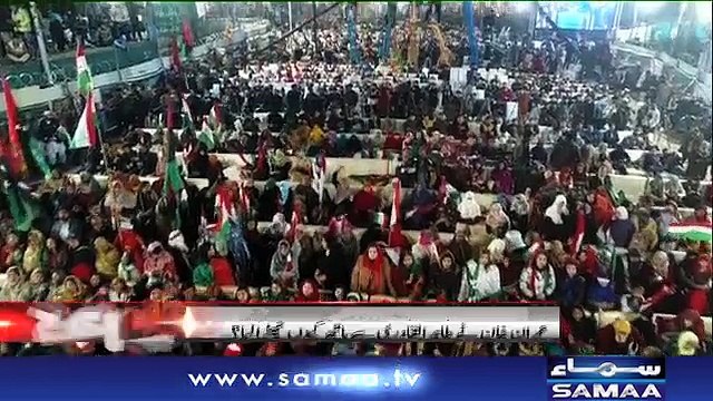 Khara Sach |‬ Mubashir Lucman | SAMAA TV |‬ 17 JAN 2018