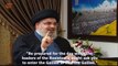 Hassan Nasrallah: Israel will be more easily defeated than ISIS