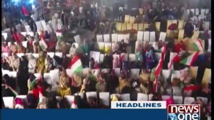 NewsONE Headlines 4AM | 18-Jan-2018