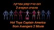 סיקור/ביקורת הוט טוייז קפטן אמריקה מהנוקמים 2 - Hot Toys Captain America from Avengers 2