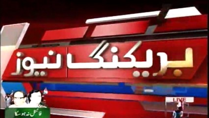 sheikh rasheed announces resingnation from na seat