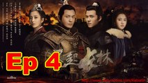 琅琊榜 II - 04丨Nirvana in Fire Ⅱ 04（主演黄晓明,刘昊然,佟丽娅,张慧雯）【有字幕版】