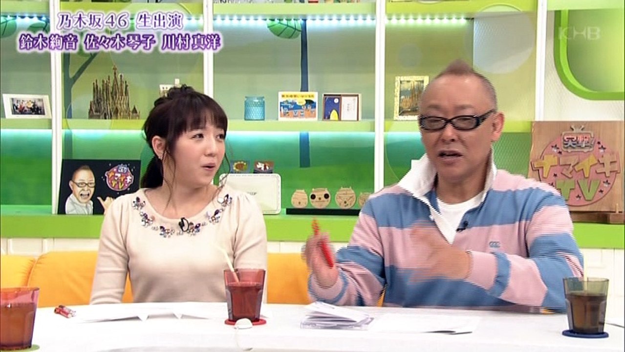 突撃！ナマイキＴＶ 乃木坂46 佐々木琴子 川村真洋 鈴木絢音 20180107