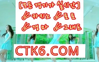 경마싸이트  C T K 6 . C0M  경마문화