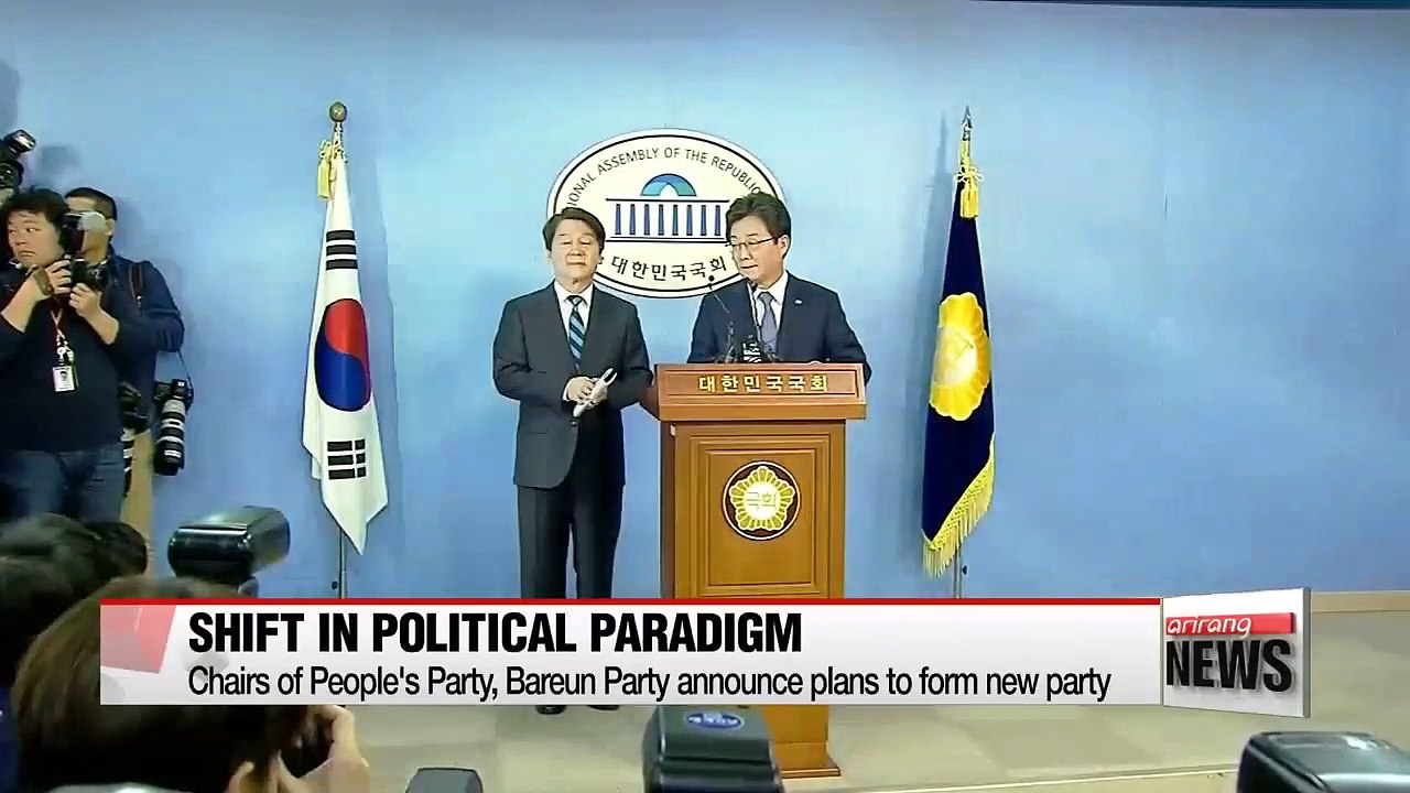 Chairs of People's Party, Bareun Party announce plans to form new party