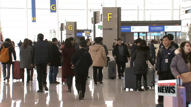 Incheon International Airport begins operation of its second passenger terminal