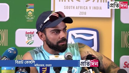 Virat Kohli loses his temper during post-match press conference