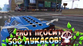 НЕПРОХОДИМЫЙ ПАРКУР В ОКЕАНЕ НА МАШИНАХ - ГОНКИ GTA 5 ONLINE