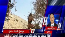 ردفان الدبيس يتحدث عن غارات التحالف واستهداف تعزيزات حوثية في جبهة الساحل الغربي_xvid