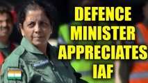 Nirmala Sitharaman appreciates Indian Air Force for their dedication , Watch | Oneindia News