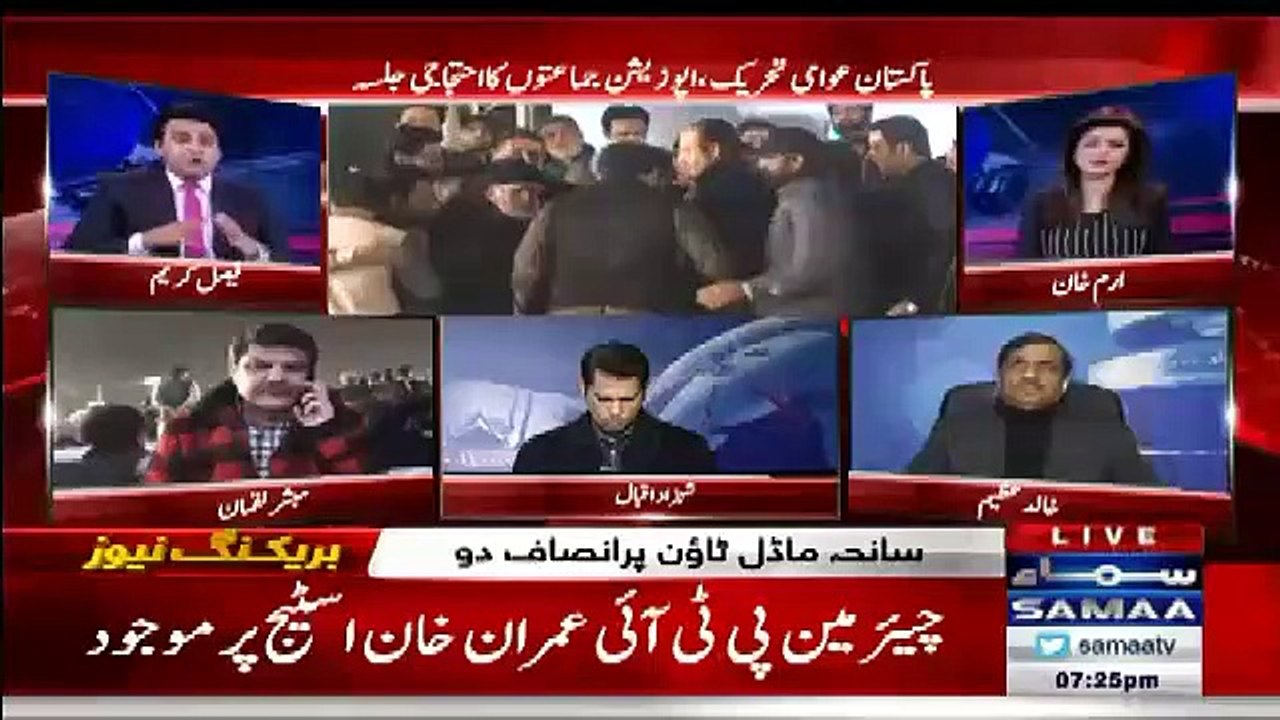 imran qadri stage