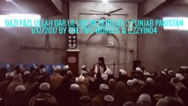 Dar Ul Uloom Behbudi Urdu Bayan 3 Qazi Fazl Ullah 1-17-2017 Video Pakistan.wmv