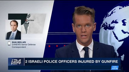 Tải video: i24NEWS DESK | 2 Israeli Police officers injured by gunfire | Thursday, January 18th 2018