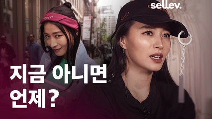 "20대로 돌아가고 싶지 않아요"