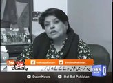 A Cryfull Poetry of Kishwar Naheed on Angel Zainab - You are advised to listen 1 time