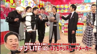 Funny Japanese Moments Game Show Funny Pranks Funny Videos - YouTube