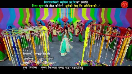 Nisha Sunar New Song 2073 Nepalko Chhoro नेपालको छोरो || Full Video || Feat. Deepashree Niraula