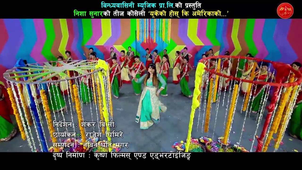 Nisha Sunar New Song 2073 Nepalko Chhoro नेपालको छोरो || Full Video || Feat. Deepashree Niraula