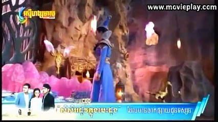 មហិទ្ធិឫទ្ធិថ្មលោហិត ភាគទី12 |រស្មីហង្សមាស HDTV