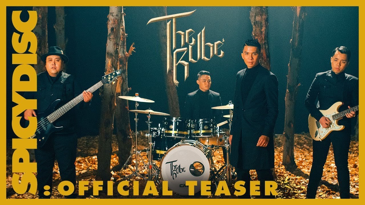 The Rube - เสีย | (OFFICIAL TEASER)