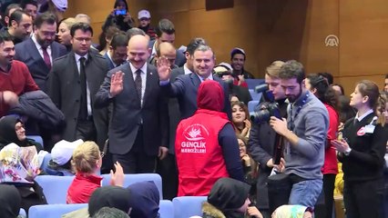 Bakanlar Soylu ve Bak 'Sporla Kal Güvende Kal' projesinin açılışına katıldı - ANKARA