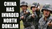 China has occupied North Doklam according to latest satellite images | Oneindia News
