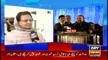 Parliamentarians share their views on Asif Zardari's statement