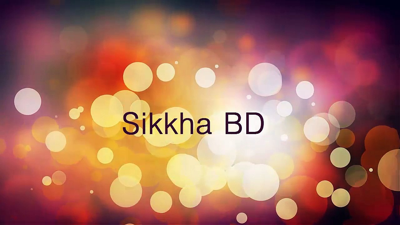 Sikkha BD