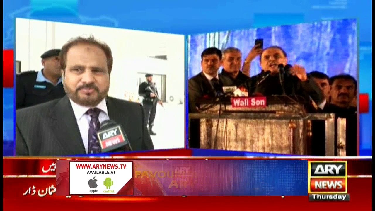 Bulletins 1200 18th January 2018