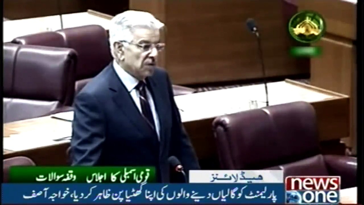 Headlines 1PM | 18 Jan 2018