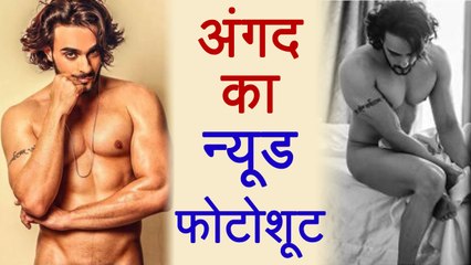 Angad Hasija's Hot and Bold Photo shoot goes VIRAL; Watch here | FilmiBeat