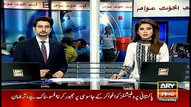 Imran Khan and Nawaz Sharif are disrespecting institutions, Khurshed Shah