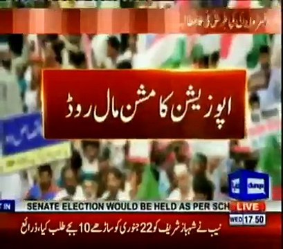 An old man PTI Supporter Making Fun of Nawaz Sharif on Mujhe Kyun Nikala