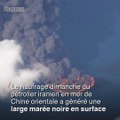 En Chine, une marée noire aussi grande que Paris