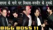 Bigg Boss 11: Vikas Gupta - Manveer Gujar DANCES on Sapna Chaudhary's SONG | FilmiBeat
