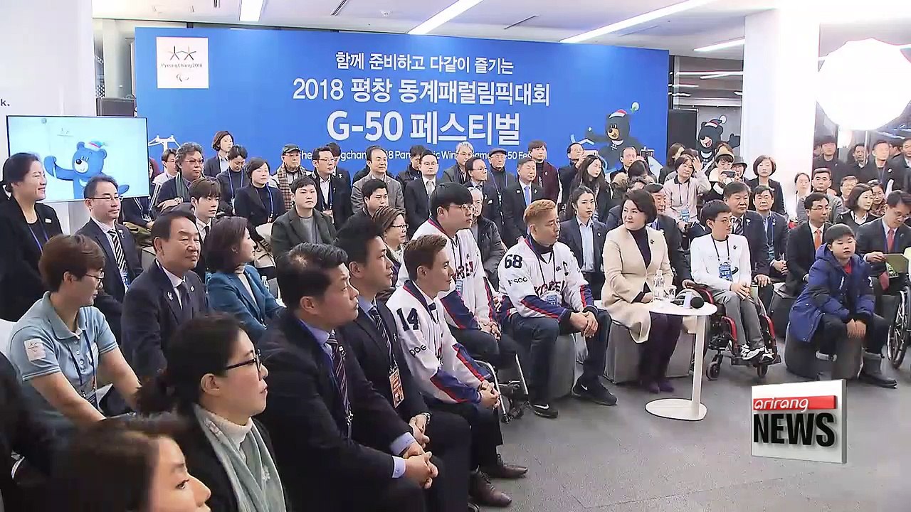 50 days to go until 2018 Paralympics Winter Games kick off,... and First Lady and Paralympics athletes hold promotional activities