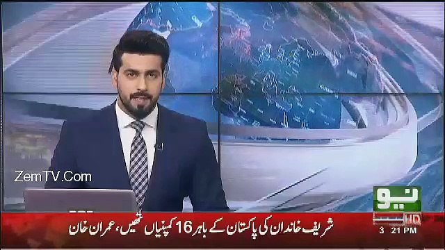 Imran Khan Press Conference In Islamabad - 18th January 2018