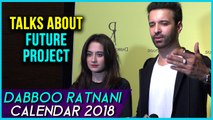 Sanjeeda Sheikh New Project With Aamir Ali ? | Dabboo Ratnani Calendar 2018 Launch