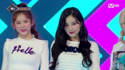 과즙미 뿜뿜! '모모랜드'의 '뿜뿜' 무대