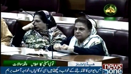 NewsONE Headlines 3PM | 18-January-2018