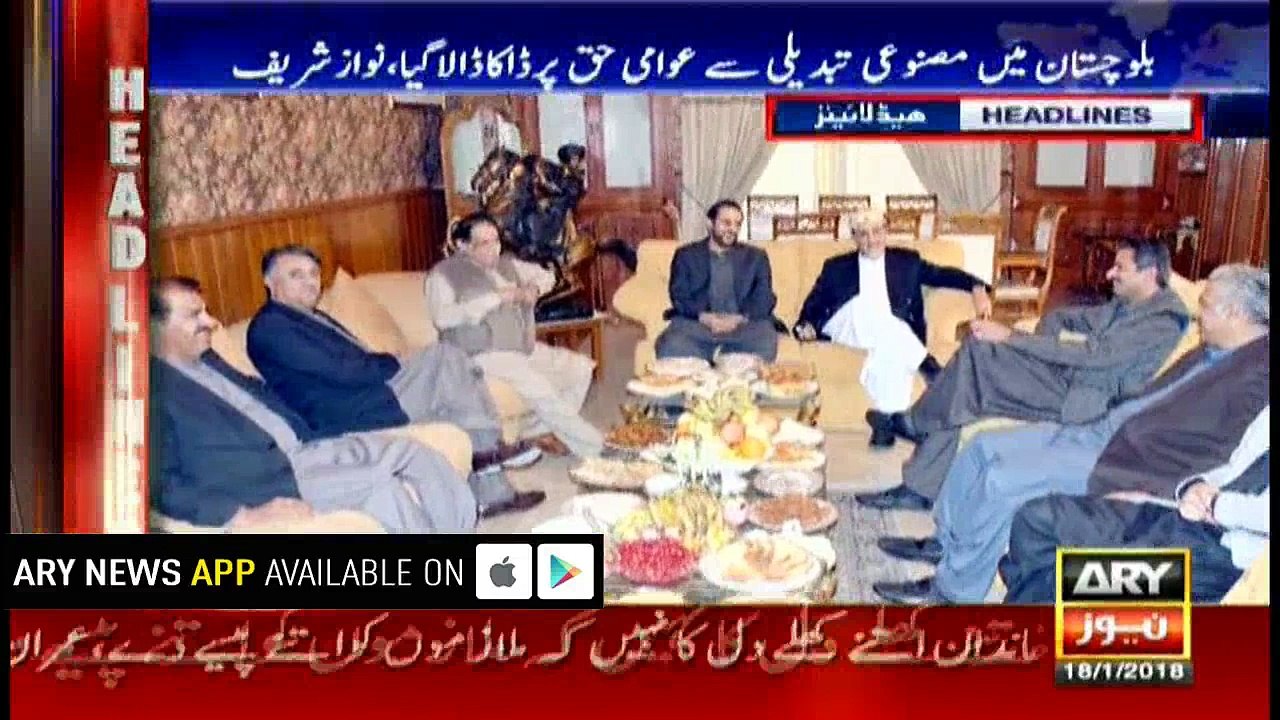 Headlines 1600 18th January 2018