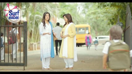 Surf Excel at 10tk Pack 11 Sec